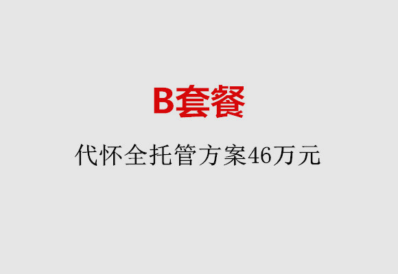 http://zhengzhou.vdtfzz.com/post/186.html|郑州服务项目