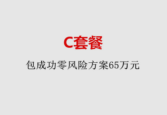 http://zhengzhou.vdtfzz.com/post/185.html|郑州服务项目