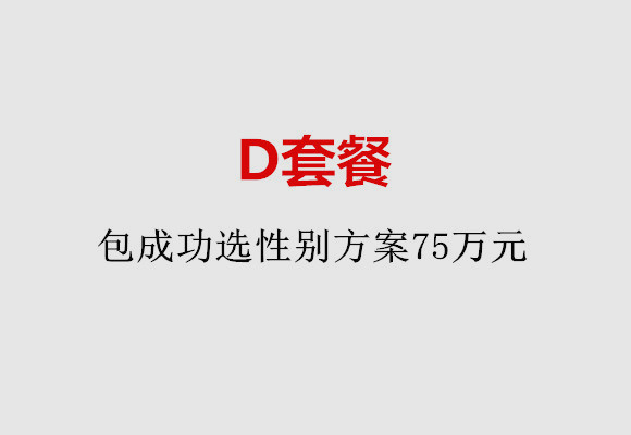 http://zhengzhou.vdtfzz.com/post/184.html|郑州服务项目